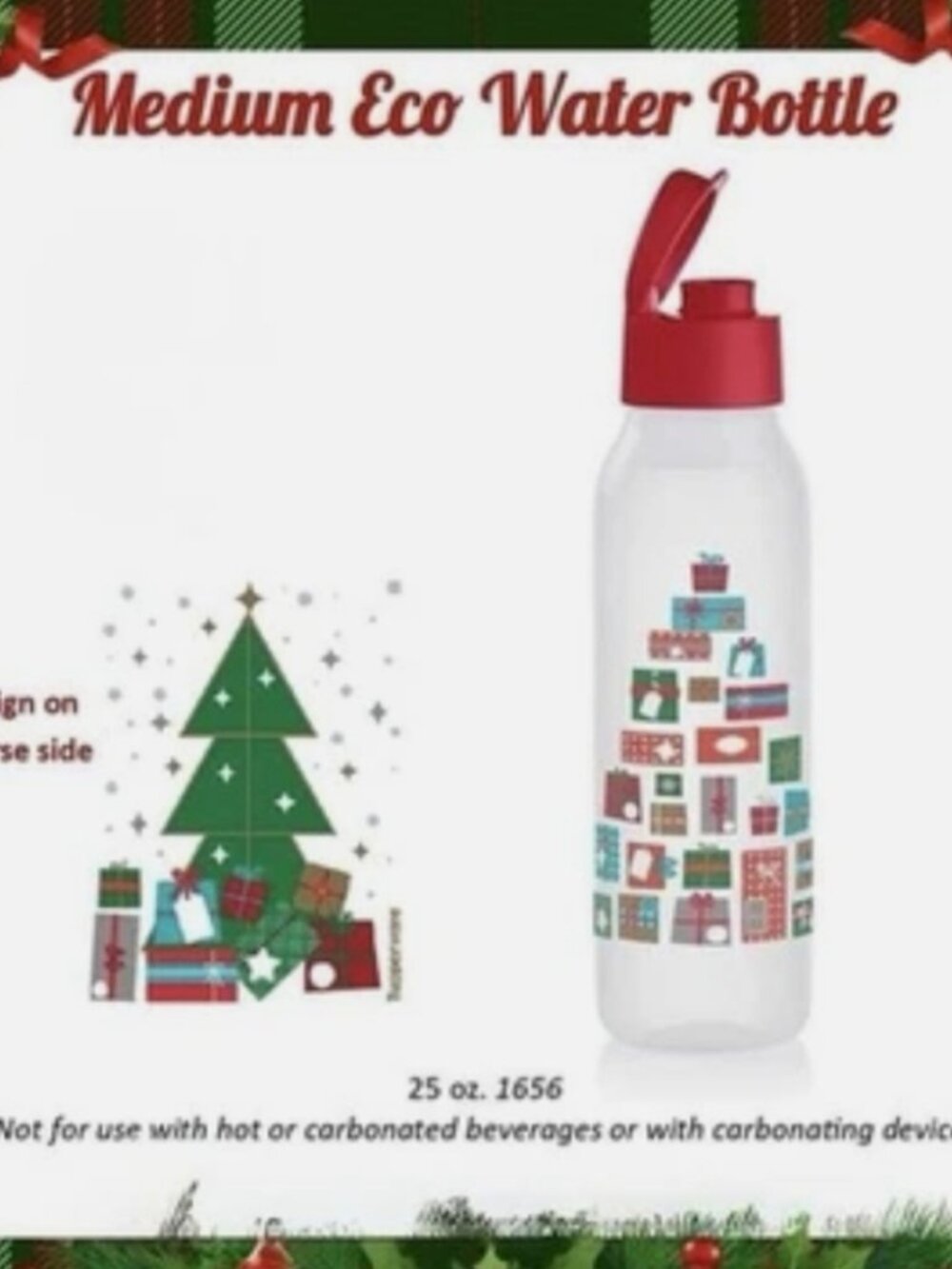NWT Tupperware Eco Water Bottle Christmas Tree Holiday Design 25 oz. Flip Top